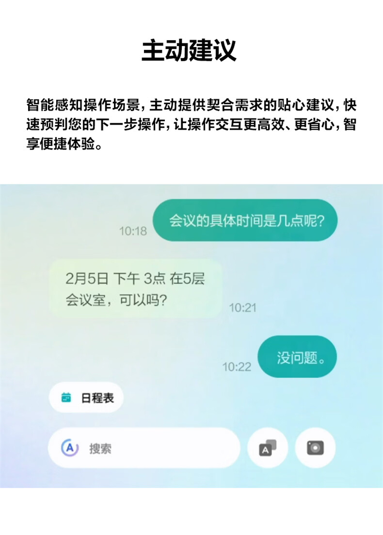 https://img2.ch999img.com/newstatic/72160/25df9b8c76da9279.jpg