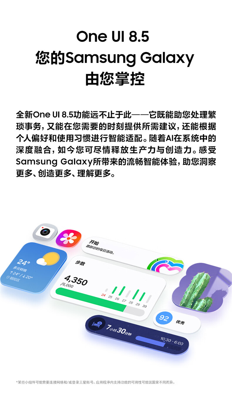 https://img2.ch999img.com/newstatic/72160/25df9d574401cafe.jpg