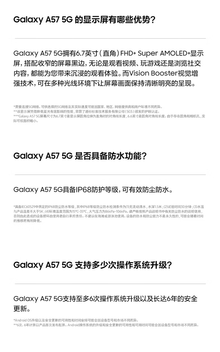 https://img2.ch999img.com/newstatic/72160/25dfa7f8c8fa4633.jpg