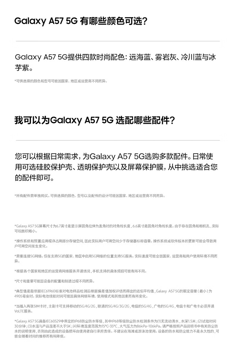 https://img2.ch999img.com/newstatic/72160/25dfa84cea72baae.jpg