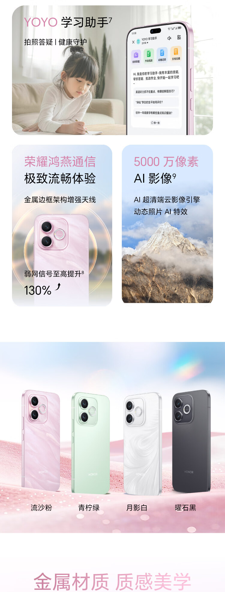 https://img2.ch999img.com/newstatic/72160/2660133398acc4f0.jpg