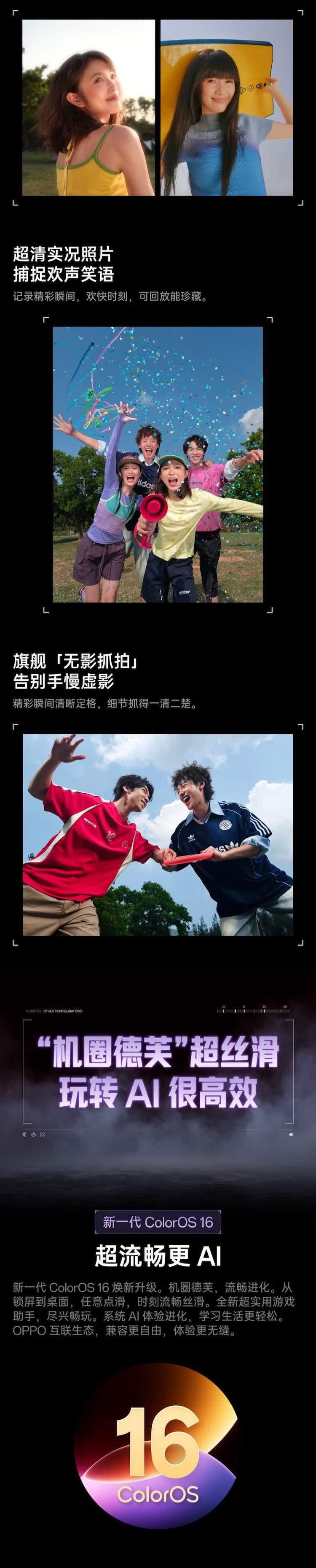 https://img2.ch999img.com/newstatic/72160/28307f0c468c61a1.jpg