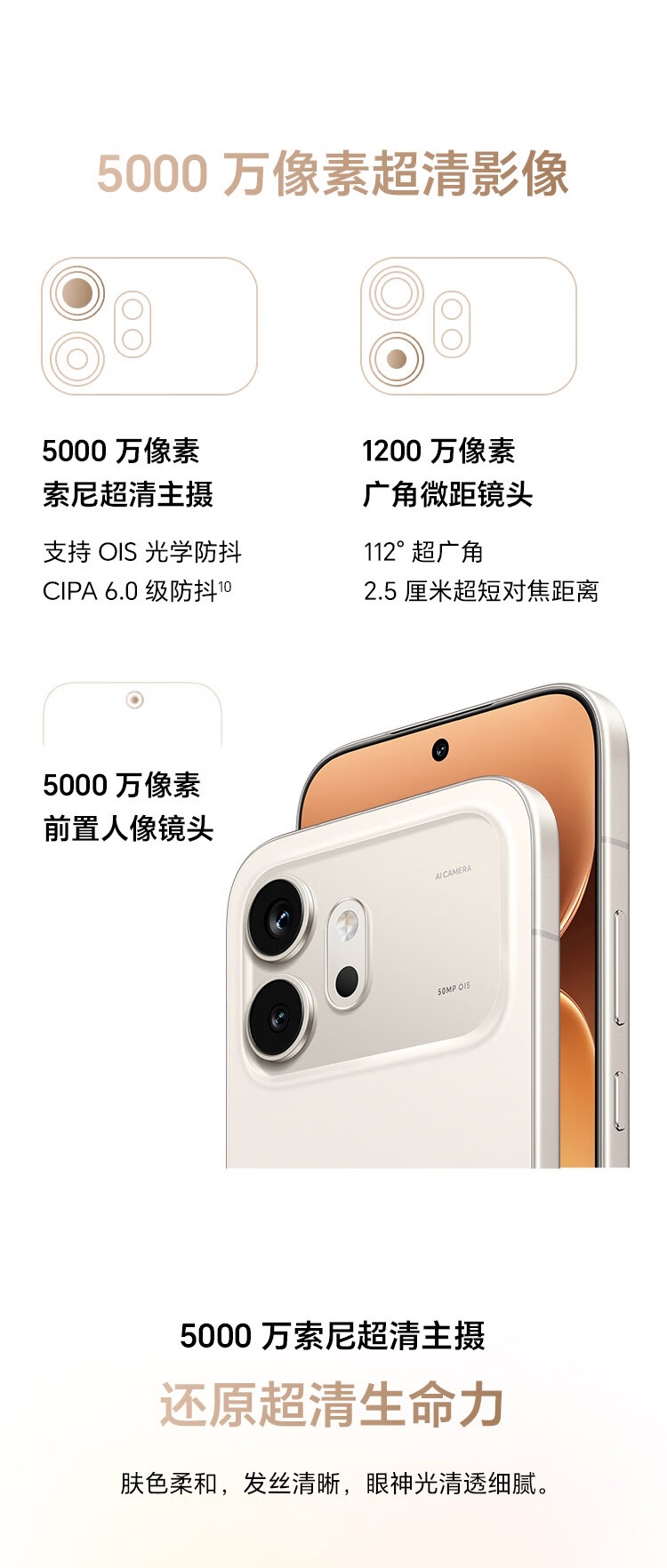 https://img2.ch999img.com/newstatic/72160/2ab60499f8771a94.jpg