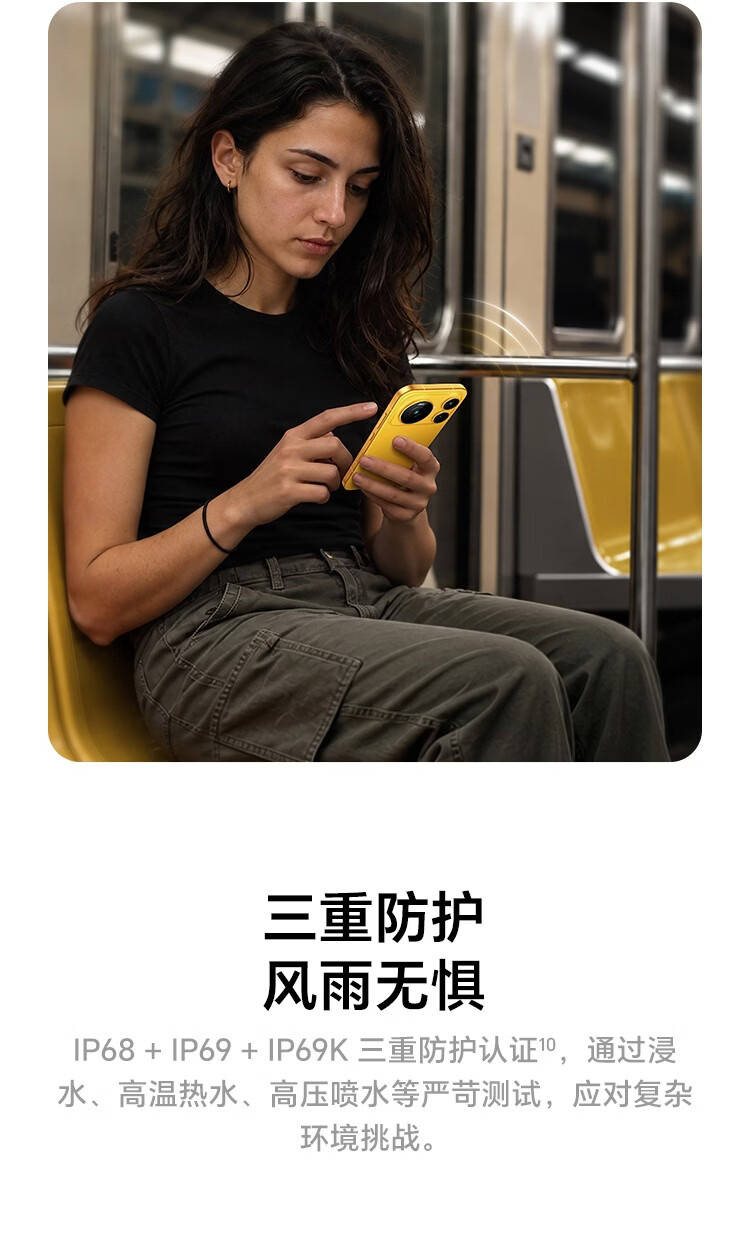 https://img2.ch999img.com/newstatic/72160/360e91a6e15802ab.jpg