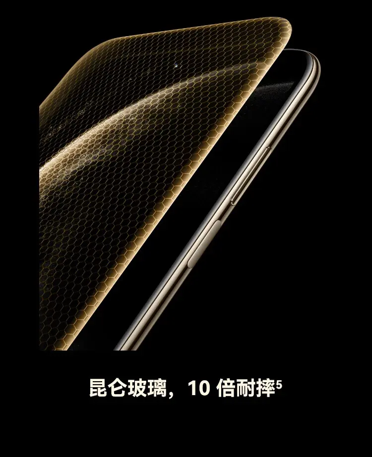 华为Mate 70 Air 羽衣白12GB+512GB 华为Mate 70 Air 羽衣白12GB+512GB