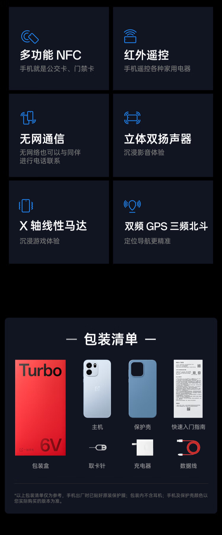 https://img2.ch999img.com/newstatic/72161/205c59e360fad3a5.jpg