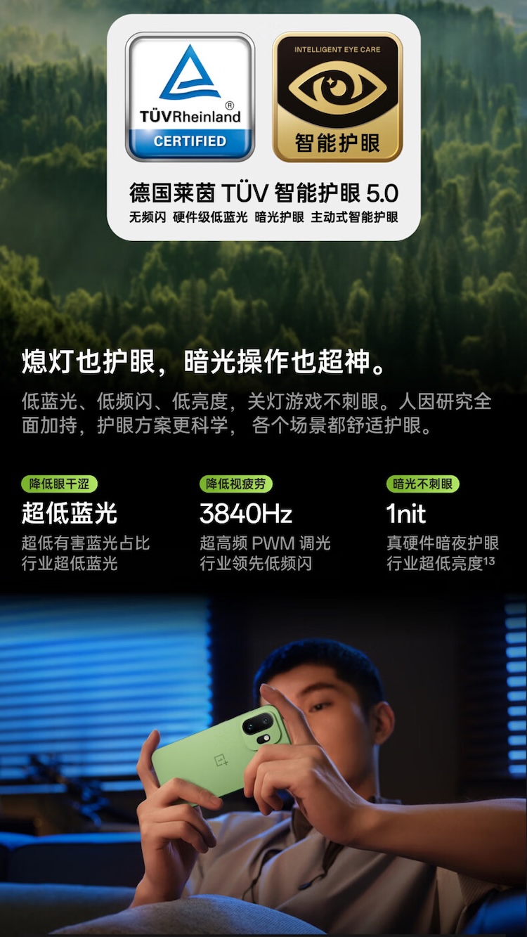 https://img2.ch999img.com/newstatic/72161/25c7e3403c4e423c.jpg