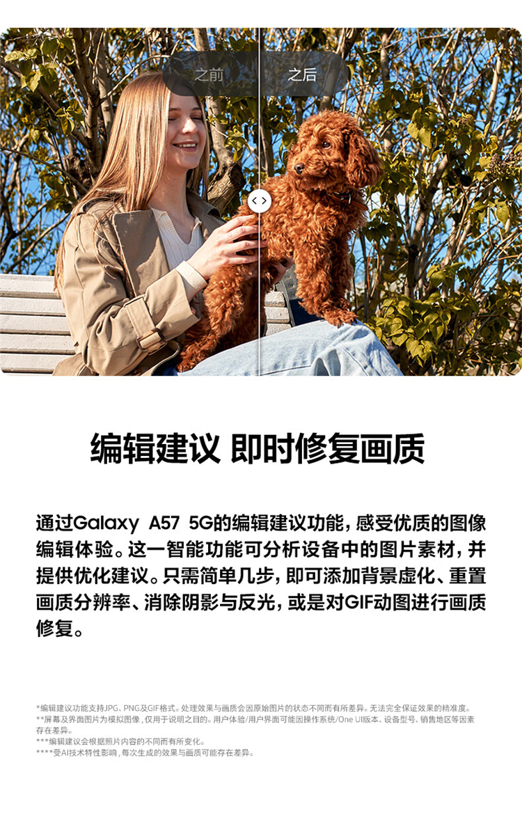 https://img2.ch999img.com/newstatic/72161/25df9b50ba4c2ea5.jpg