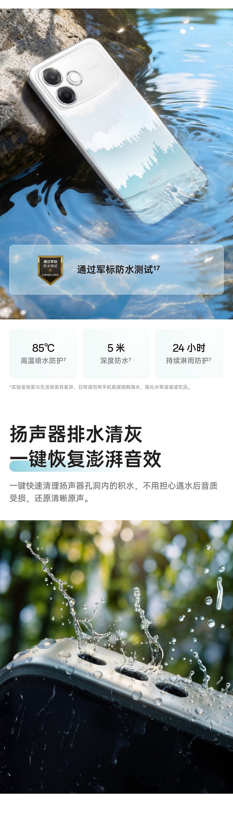 https://img2.ch999img.com/newstatic/72161/27371478ab93e770.jpg