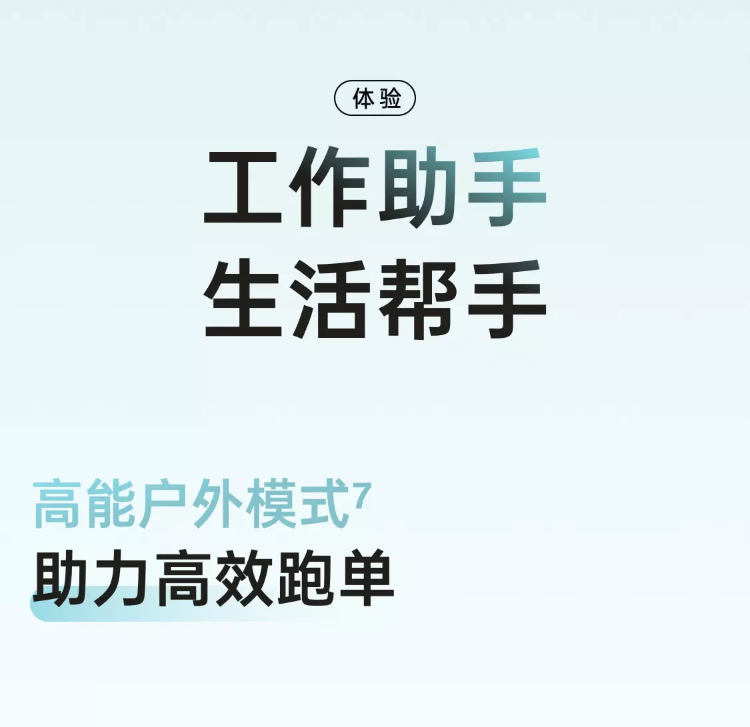 https://img2.ch999img.com/newstatic/72161/2f26dbc11cf91445.jpg