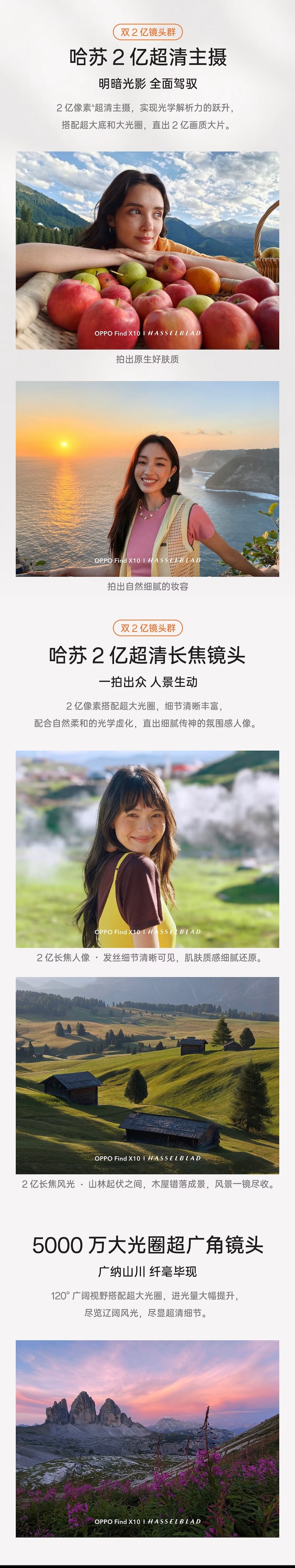 https://img2.ch999img.com/newstatic/72161/356a39ed64428050.jpg