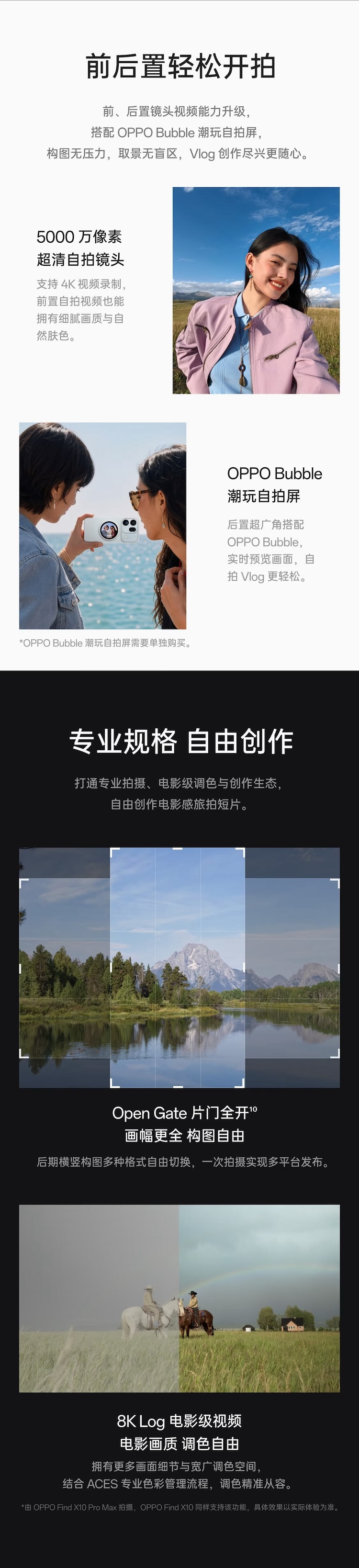https://img2.ch999img.com/newstatic/72161/356a3c10e03f6971.jpg
