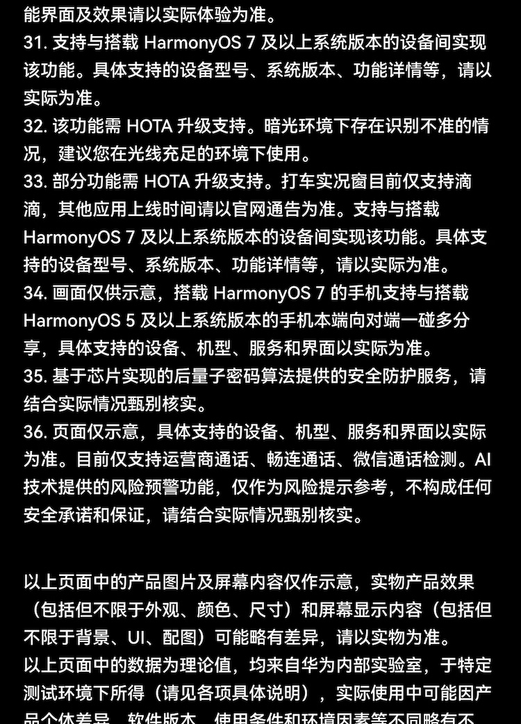 https://img2.ch999img.com/newstatic/72161/365c026c8838bcc8.jpg