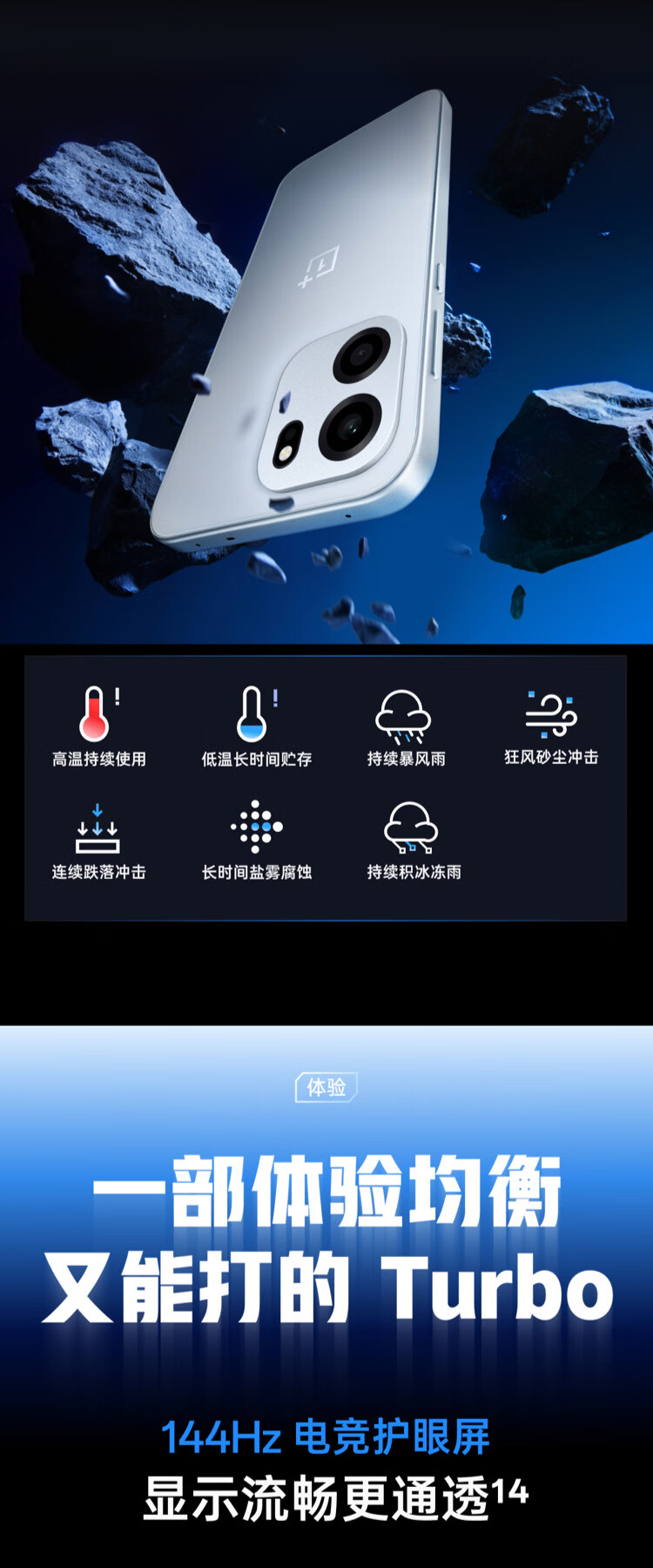 https://img2.ch999img.com/newstatic/72162/205c59b7a9a40713.jpg