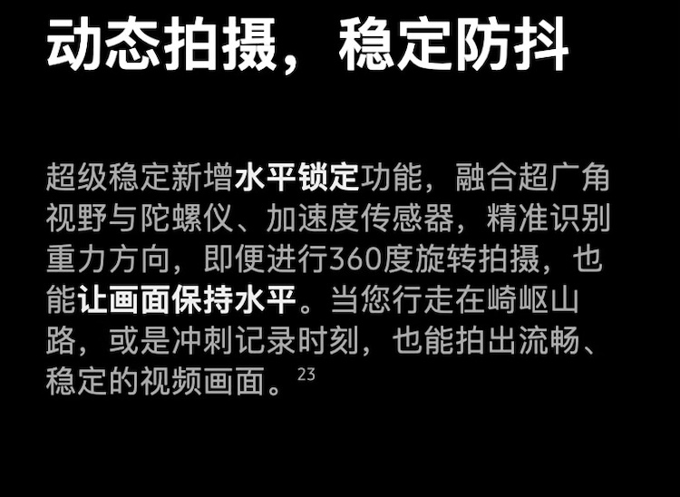 https://img2.ch999img.com/newstatic/72162/23da17a6bbd71dfe.jpg