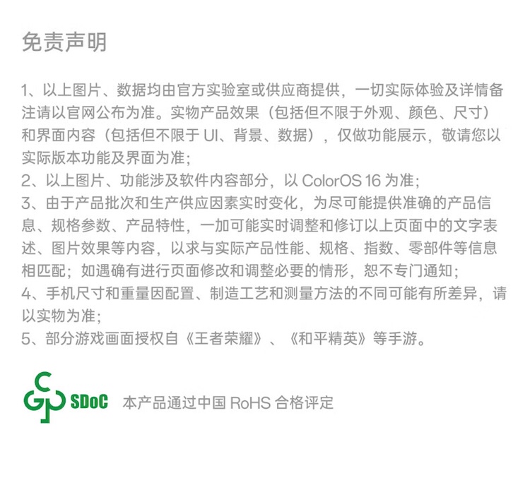 https://img2.ch999img.com/newstatic/72162/25c7e48ae770e2c6.jpg