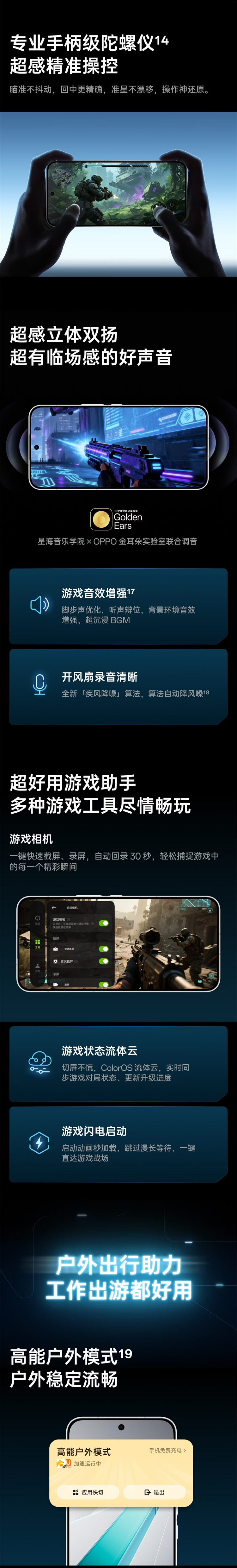 https://img2.ch999img.com/newstatic/72162/264c91cb9736f79d.jpg