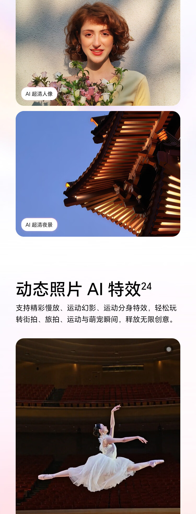https://img2.ch999img.com/newstatic/72162/2660152198e5c43f.jpg