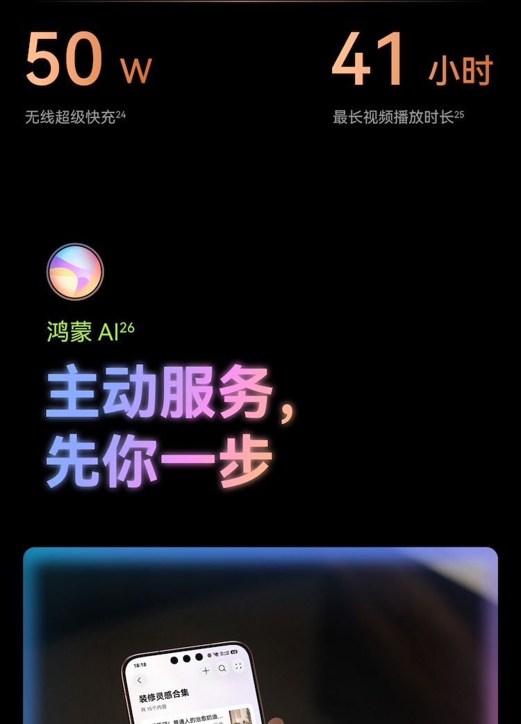 https://img2.ch999img.com/newstatic/72162/365bfd3dd29f644c.jpg