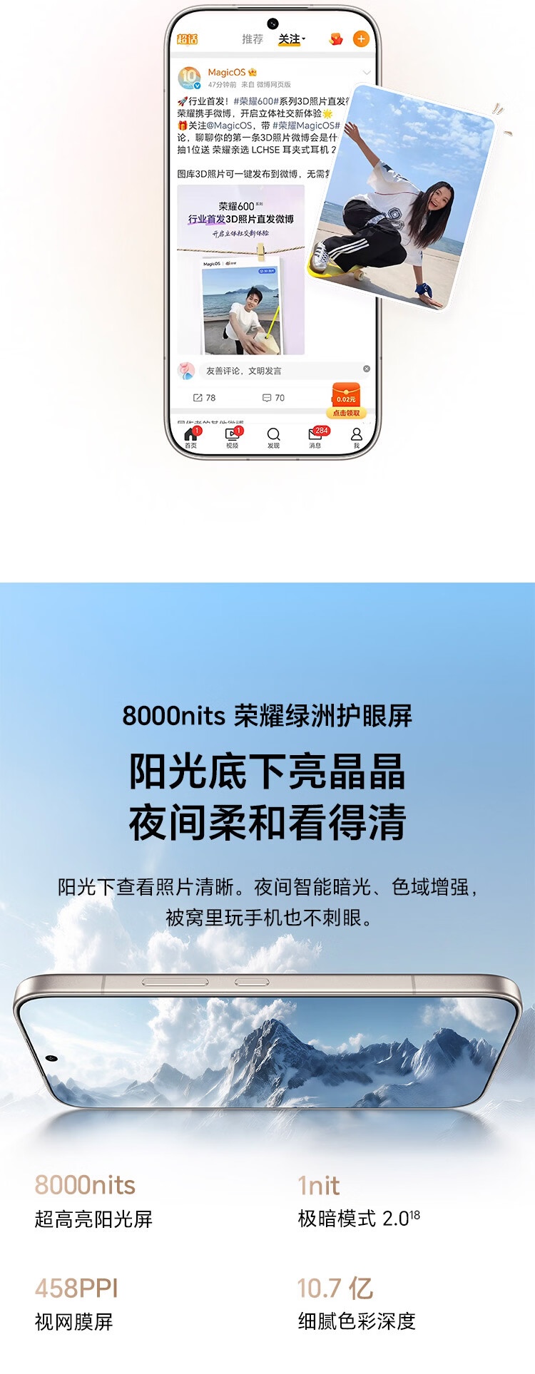 https://img2.ch999img.com/newstatic/88489/2ab60517af550cae.jpg