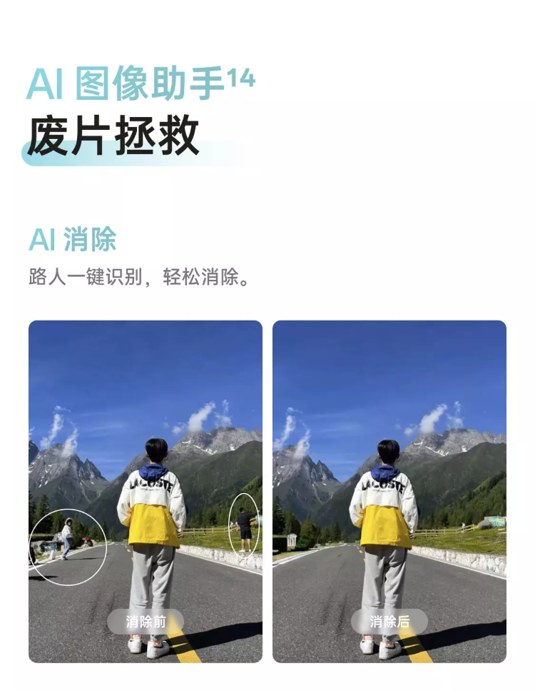 https://img2.ch999img.com/newstatic/88489/2f26db7a1143f7c2.jpg