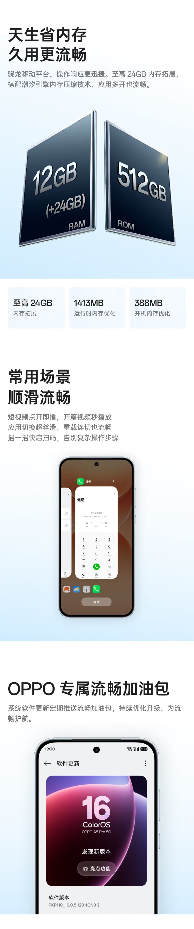 https://img2.ch999img.com/newstatic/88490/305704fd6b6d2543.jpg