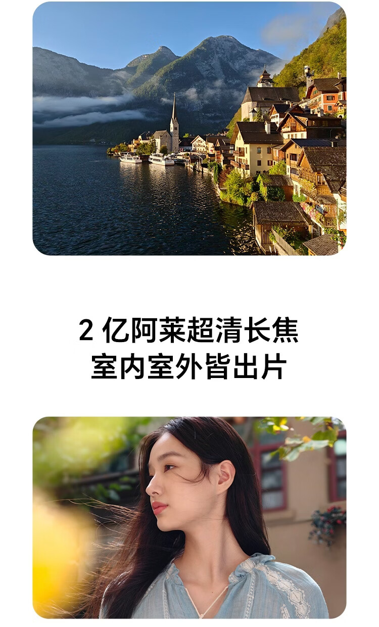 https://img2.ch999img.com/newstatic/88490/360e8fa3eb2ee2f8.jpg