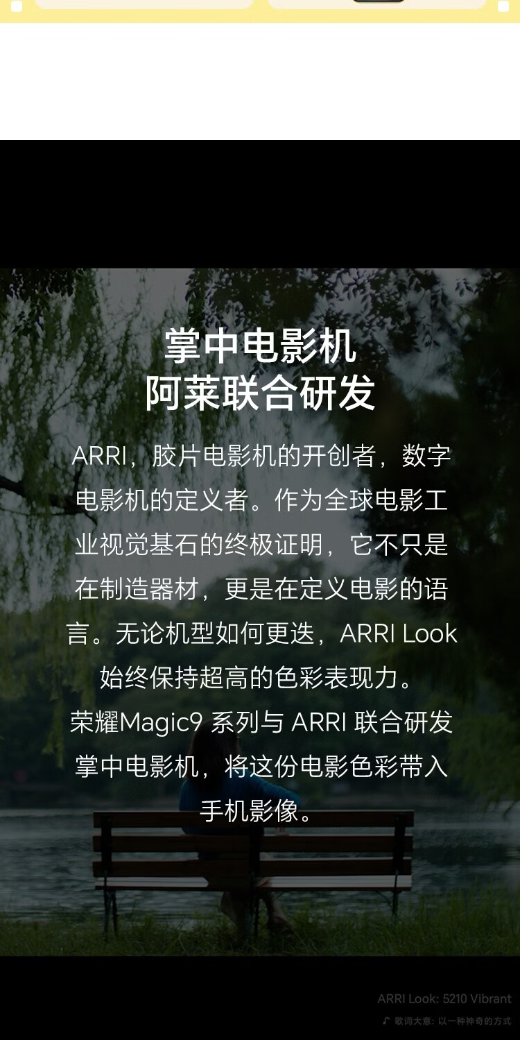 https://img2.ch999img.com/newstatic/88491/360e8f0c979f7aff.jpg
