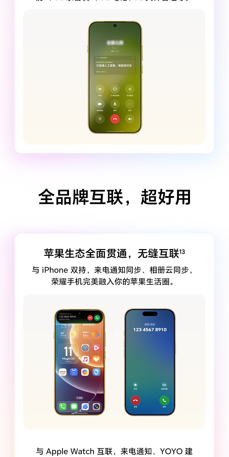 https://img2.ch999img.com/newstatic/88491/360ea94b6ab8f058.jpg
