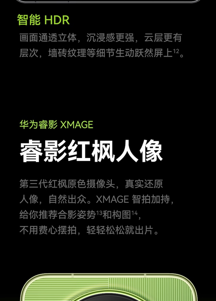 https://img2.ch999img.com/newstatic/88491/365bfa732e465971.jpg