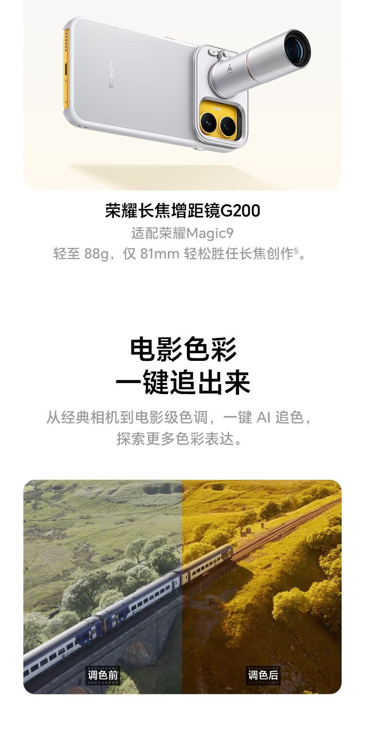 https://img2.ch999img.com/newstatic/88492/360e90aad8d43e80.jpg
