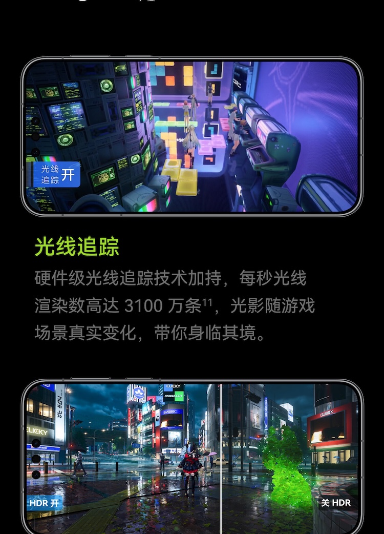 https://img2.ch999img.com/newstatic/88492/365bfa4b998a889d.jpg