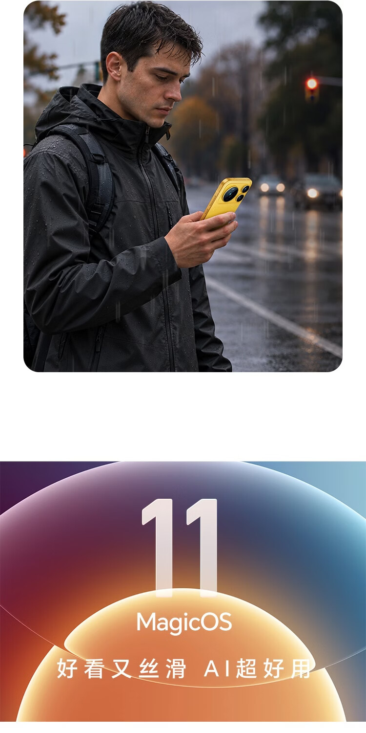 https://img2.ch999img.com/newstatic/88493/360e91c701894845.jpg