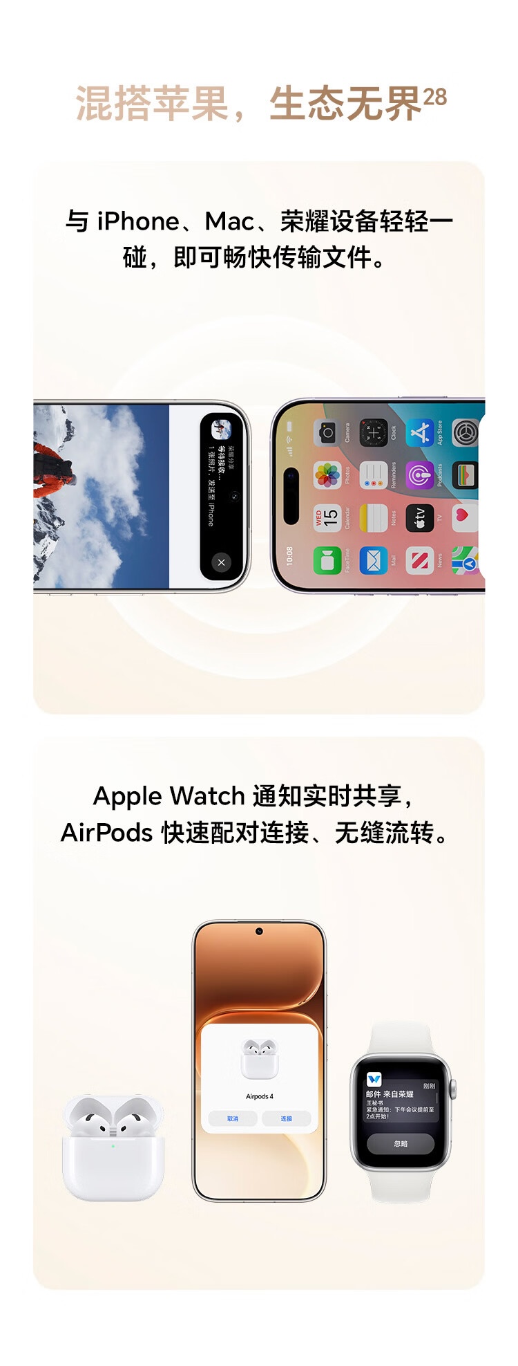 https://img2.ch999img.com/newstatic/88494/2ab6059004b6fa09.jpg
