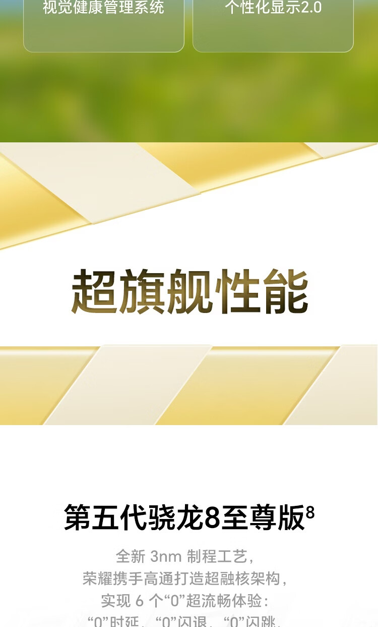 https://img2.ch999img.com/newstatic/96396/360e914442e72ff1.jpg