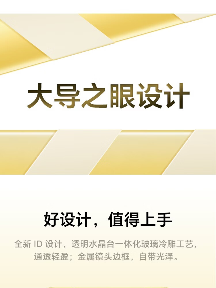 https://img2.ch999img.com/newstatic/96397/360e90b98e8676a5.jpg