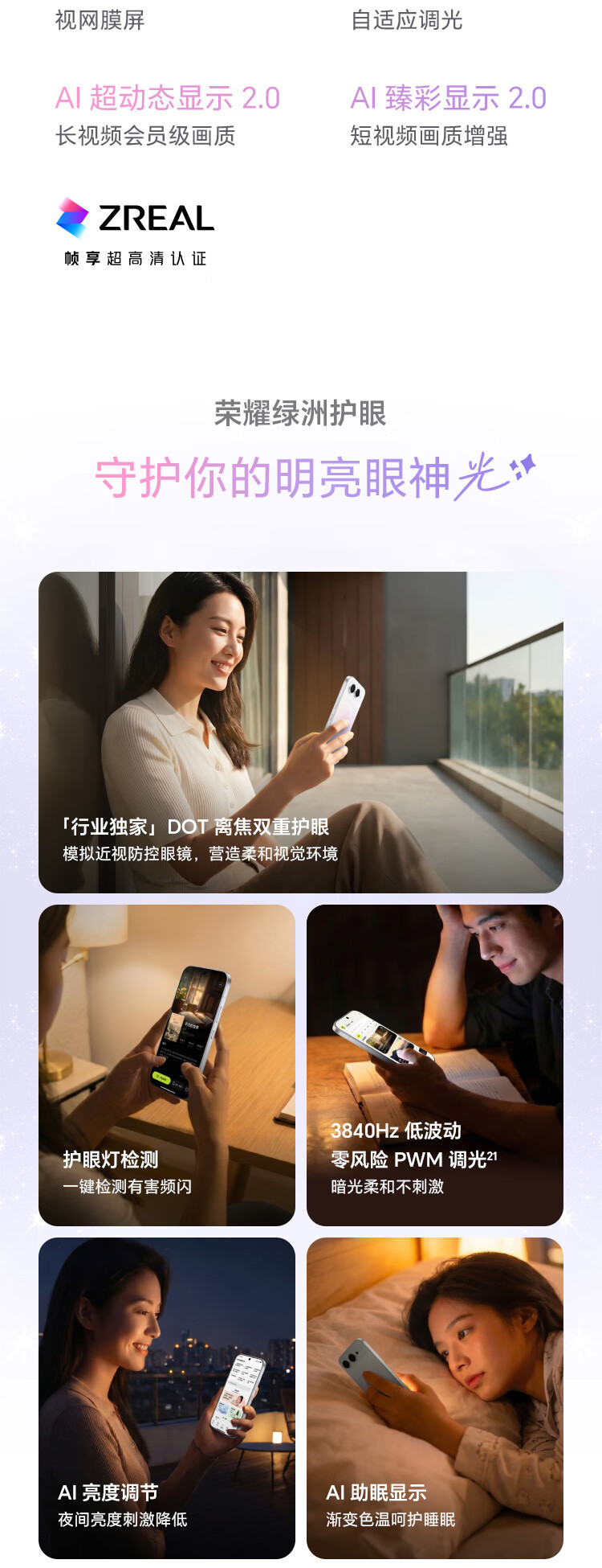 https://img2.ch999img.com/newstatic/96398/2a267ae8afc1d506.jpg