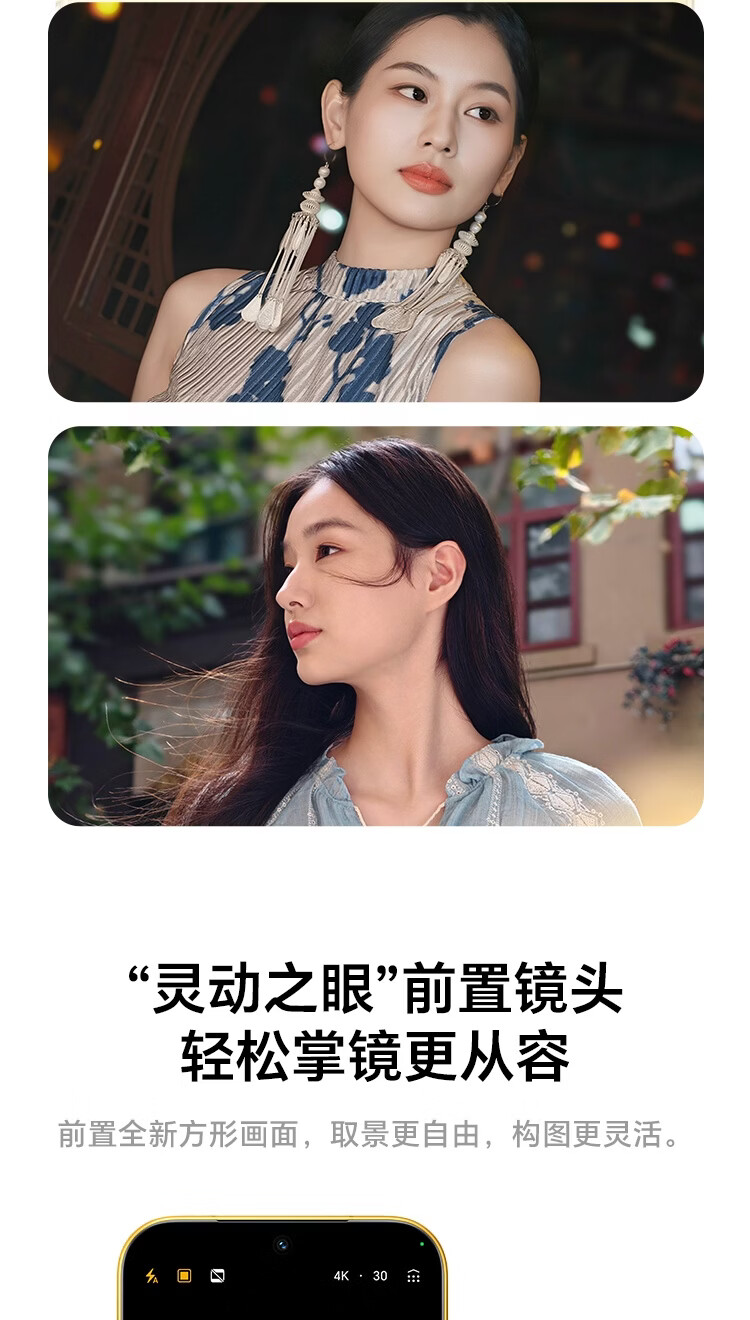 https://img2.ch999img.com/newstatic/96399/360e905b07525f36.jpg
