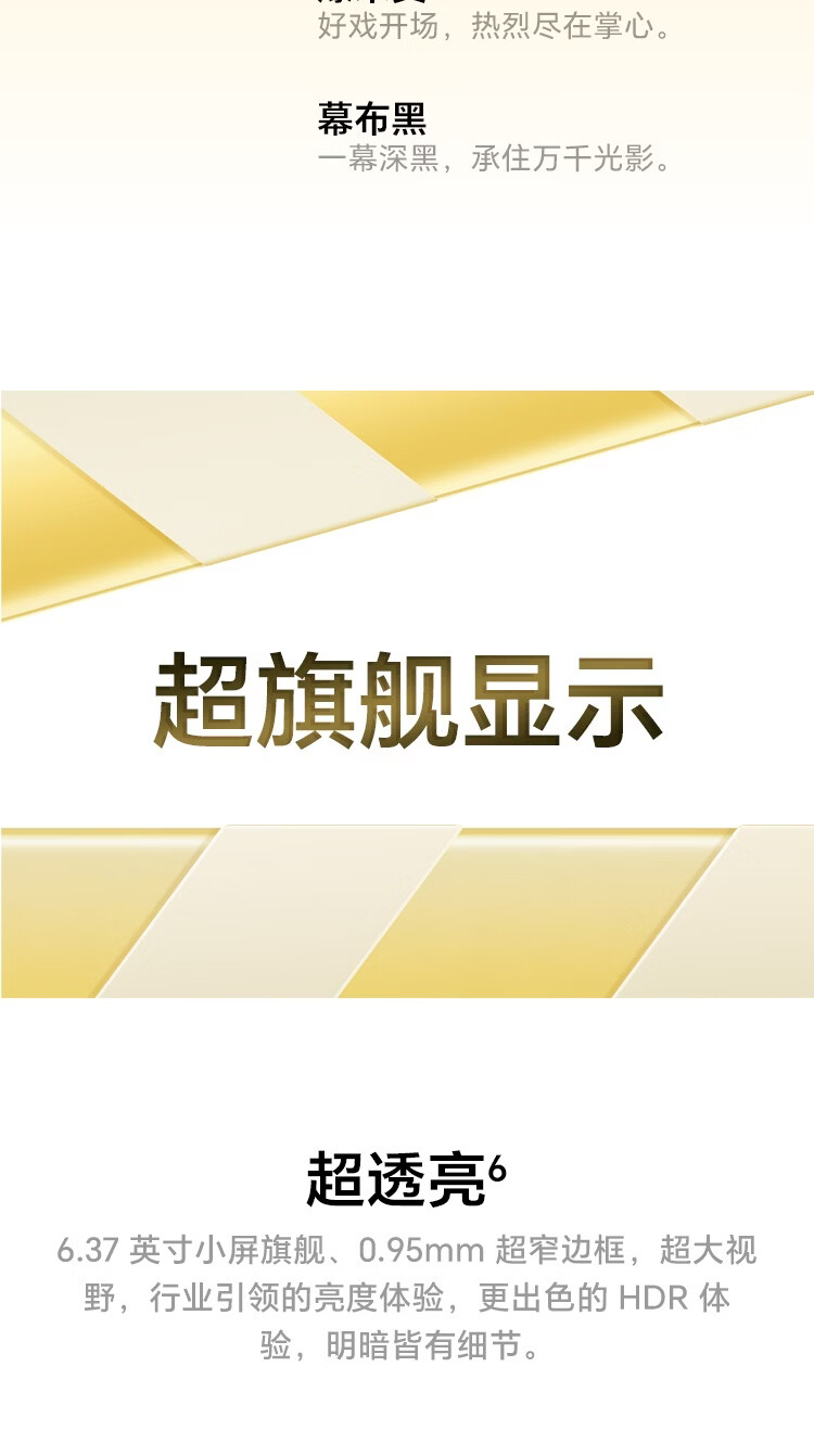 https://img2.ch999img.com/newstatic/96399/360e90fc190f760e.jpg