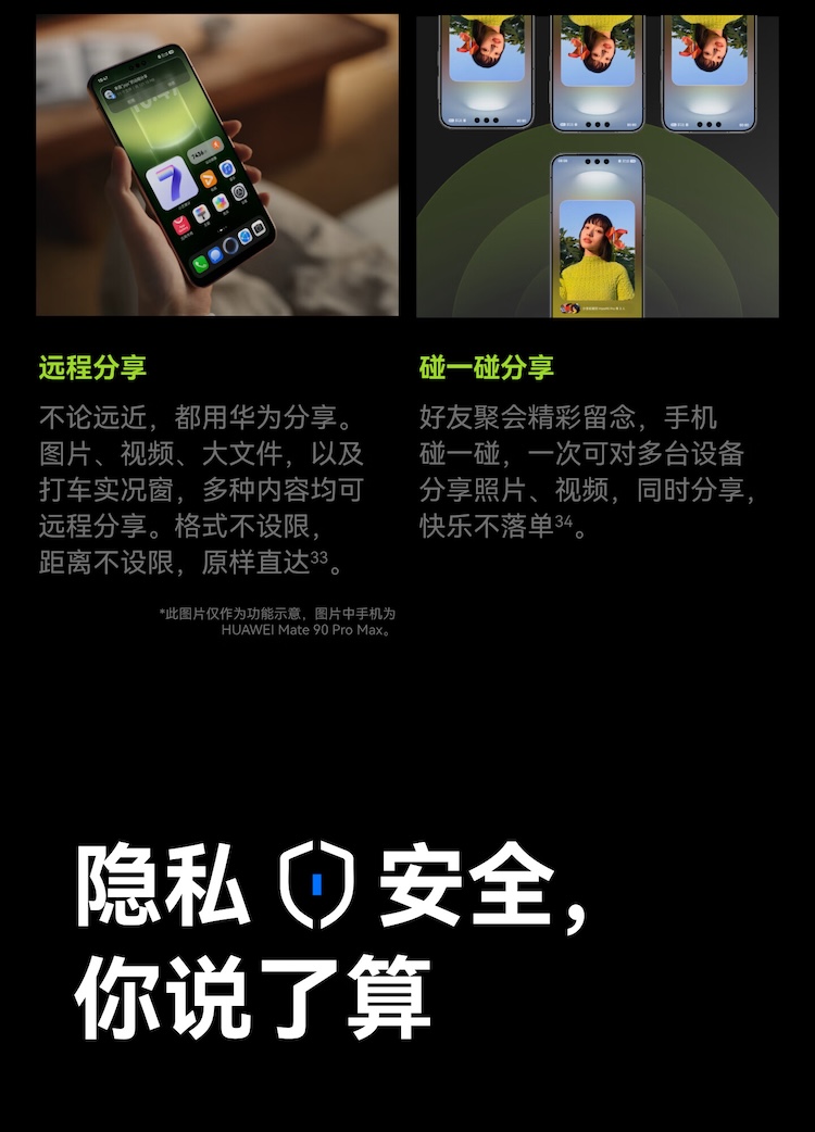 https://img2.ch999img.com/newstatic/96399/365bfebf98ad9edb.jpg
