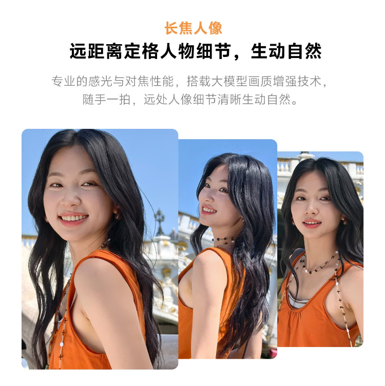 https://img2.ch999img.com/newstatic/96400/2f742f52fde3269f.jpg