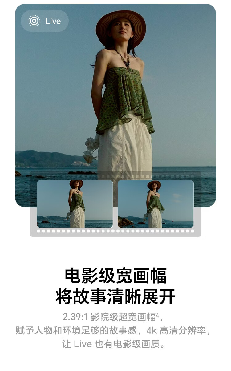https://img2.ch999img.com/newstatic/96400/360e90247569f441.jpg