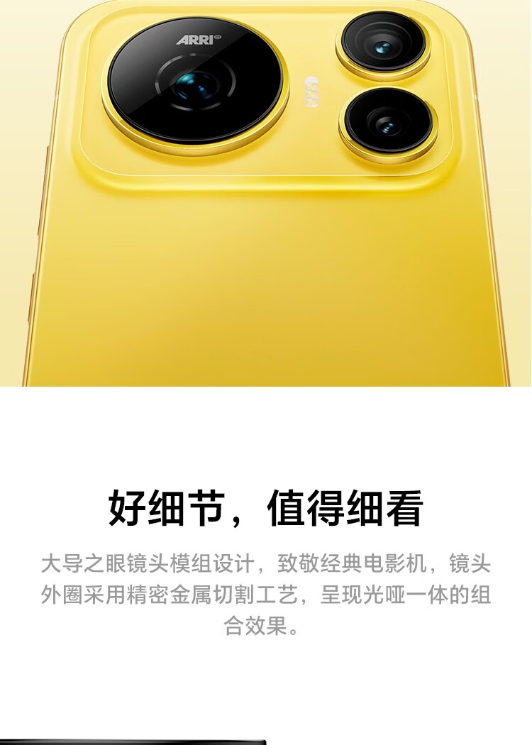 https://img2.ch999img.com/newstatic/96400/360e90ca77ba12ea.jpg