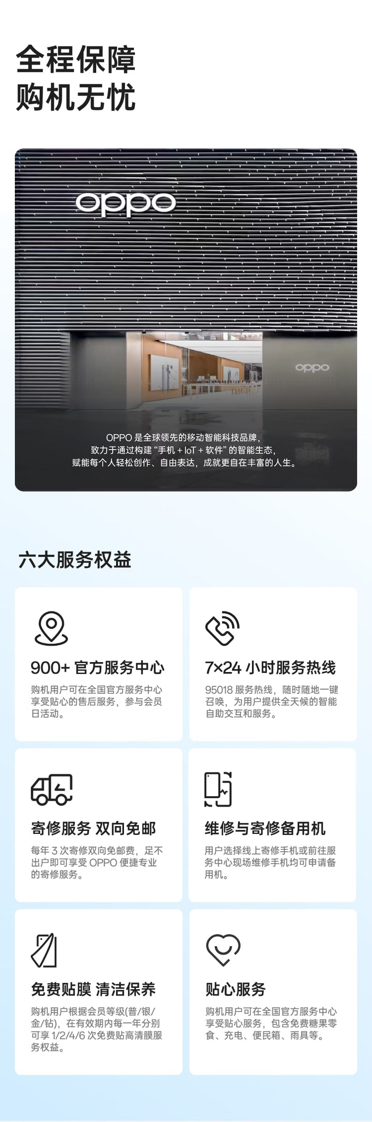 https://img2.ch999img.com/newstatic/96401/305706717210a41e.jpg