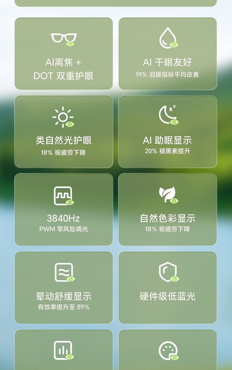 https://img2.ch999img.com/newstatic/96401/360e9127b7940dd9.jpg
