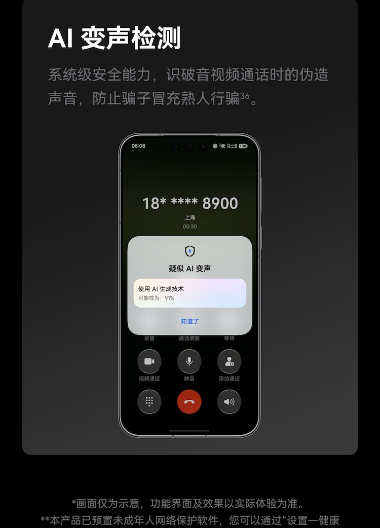 https://img2.ch999img.com/newstatic/96401/365bff11c74b6e1f.jpg