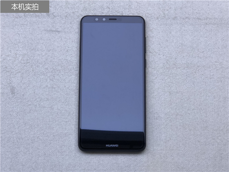 【一手优品】华为畅享8 Plus(FLA-TL10)4G+全