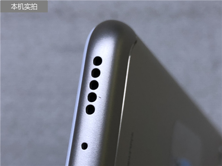 【一手优品】华为畅享8 Plus(FLA-TL10)4G+全