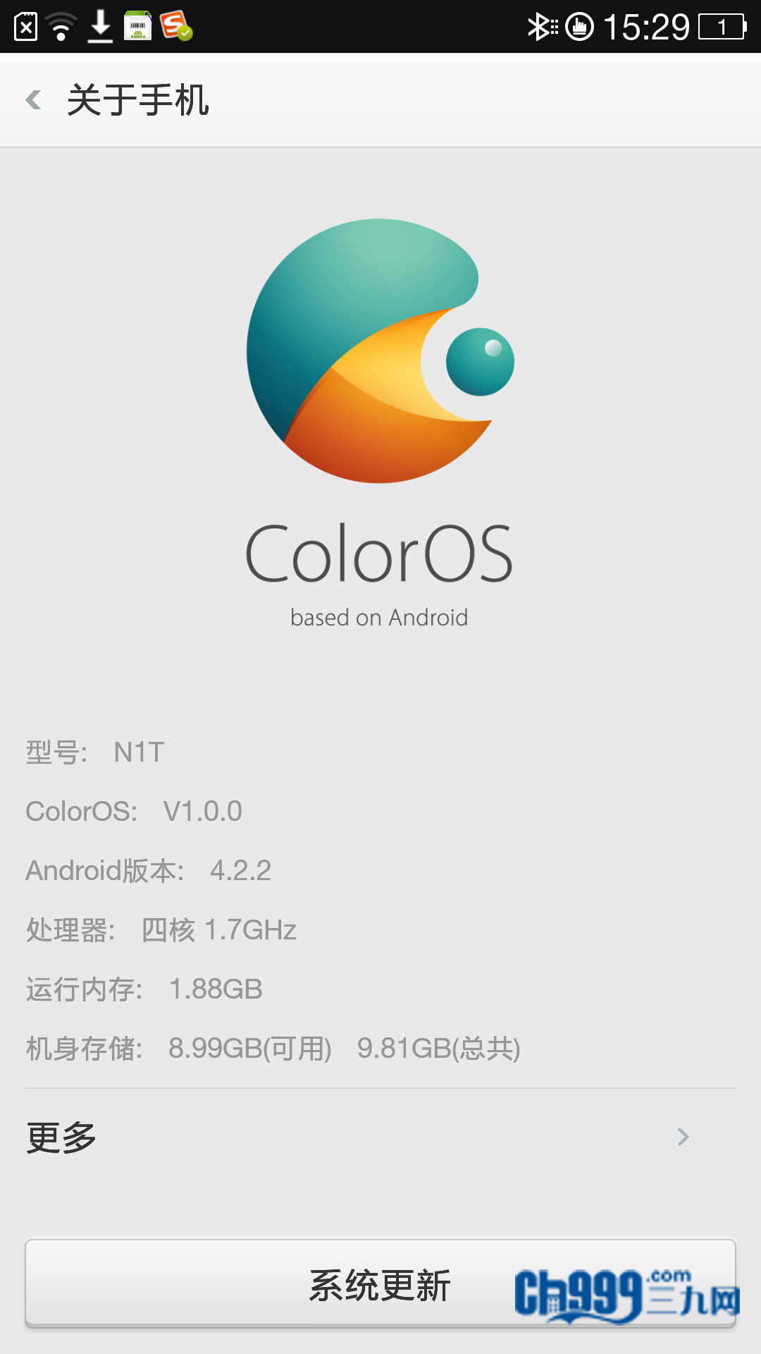 oppo n1新鲜到货 color os,拍照功能浅尝