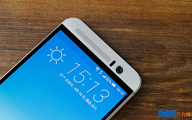 什么叫2k屏手机 20150421110516_9993.jpg